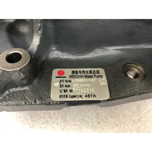 Sinotruk Truck Water Pump Assembly With Weichai Engine Cooling System Replacement Part