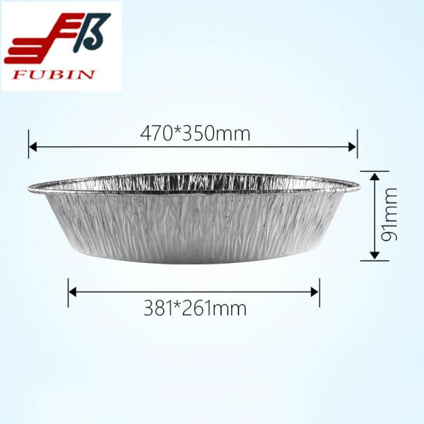 One Time Use Oval Foil Trays 8011 Aluminium Foil Food Container