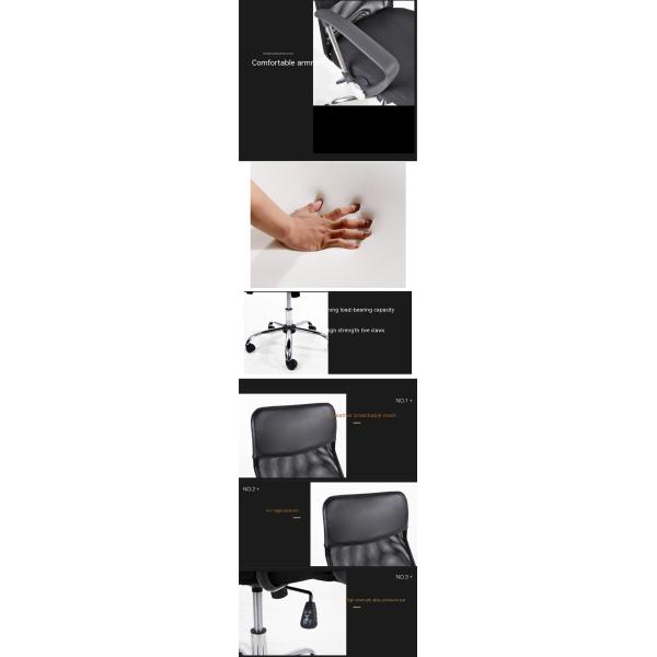 Горячий черный высокий офисный стул Исполнительные стулья Многофункциональные винтовые сетки Стул ПК 2023