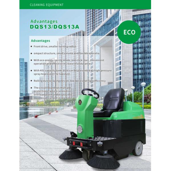 Road Sweeper Electric Street Cleaning Machine 550kg Weight 1860*1370*1900mm Dimension