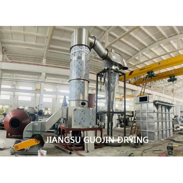 Вакуумная скоростная сушилка закрутки продтовара XZG-10 с шевелилкой для Dregs кукурузного крахмала