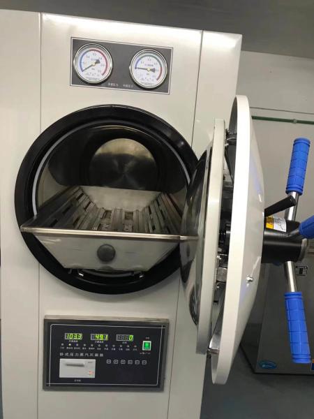 200L Horizontal Autoclave Sterilizer Hospital And Laboratory Horizontal Autoclave Machine