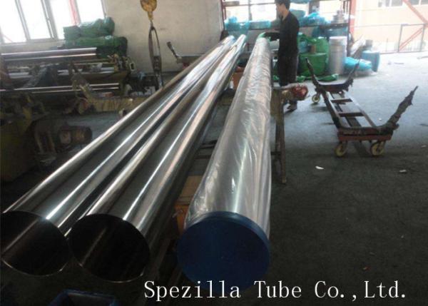 TP316 tubulação de aço inoxidável de alta pressão, tubulação de aço inoxidável de alta pressão SF1 lustrada