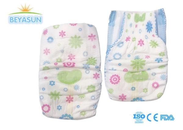 Premium Quality Ultra Soft Baby Diapers For Newborns From Diapers Factory