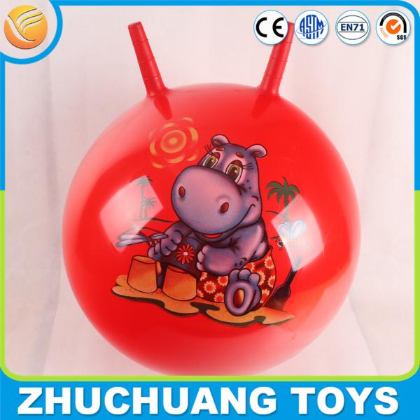 Inflatable pvc toy ball with handle