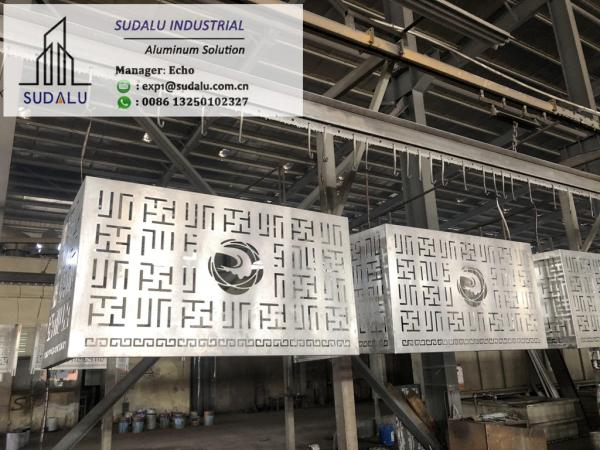 SUDALU Aluminum CNC Curvel Cut Air Condition Decorative Panel Aluminum Perforated Panel