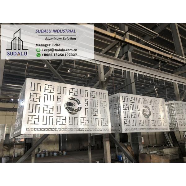 SUDALU Customized Sizes Aluminum Panel CNC Curvel Cut Air Condition Decorative Panel Aluminum Perforated Panel