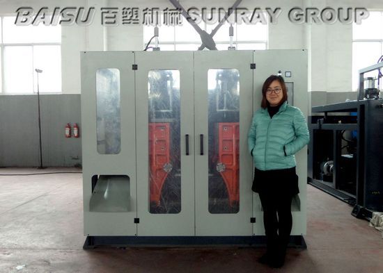 Hydraulic System HDPE Blow Moulding Machine For 4 Litre Plastic Bottle SRB70D-1