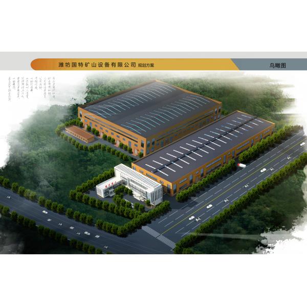 Сепаратор для разжигания железной руды