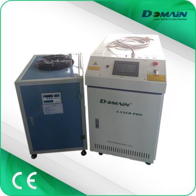 Flexible Laser Metal Welding Machine , Yag Hand Laser Welding Machine Energy Saving