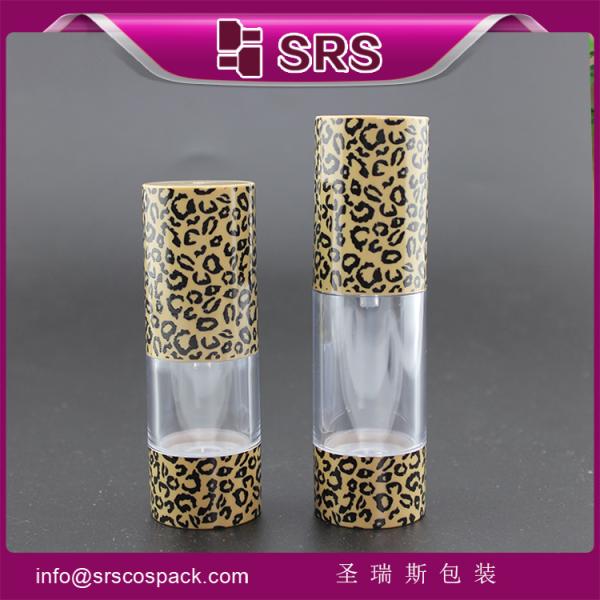 cylinder pump airless bottle for skin care cream with quality ,airless cosmetic pump bottle