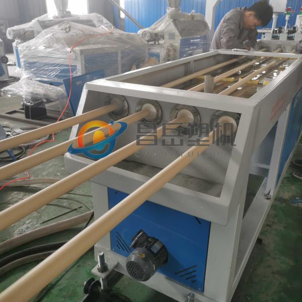 4 Cavity Pvc Pipe Production Line Computerized Pvc Tube Making Machine