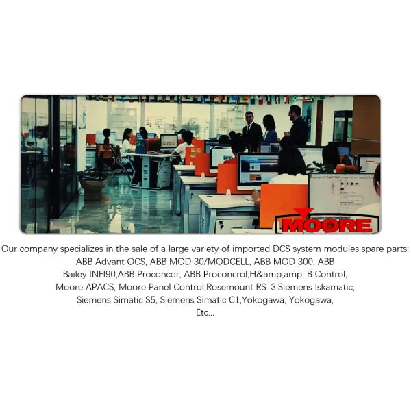 51201420-020 | Хониуэлл | Кабель МУ-КФТА20 ФТА 20 метров цены преимущества