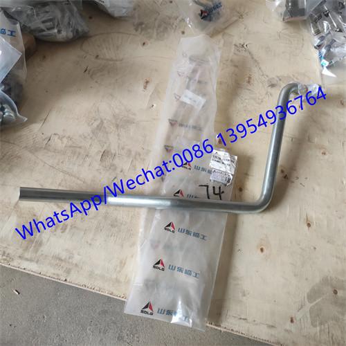 SDLG TUBE 4110000189029, for Weichai Deutz TD226B WP6G125E22, weichai engine parts for sale