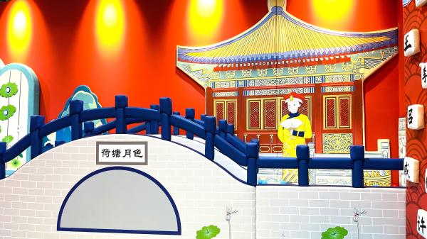 Jeux intérieurs de style chinois pour enfants de 2 à 12 ans
