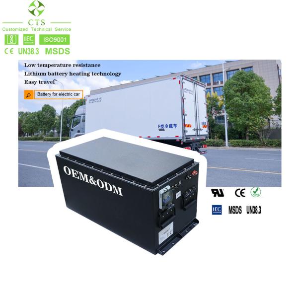 48V 72V 96V bateria de automóvel de baixa velocidade 10kw 20kw 30kw 50kw lifepo4 bateria para camião refrigerado/motos/carrinho de golfe