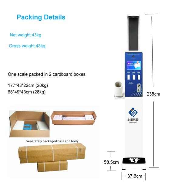 Self Service Health Kiosk Height Weight and Blood Pressure Scale for Pharmacy Body Composition Analyzer Machine