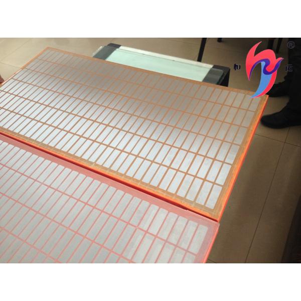 SS Oil Vibrating Sieving Mesh Screen for Mud Separator / Solid Control System