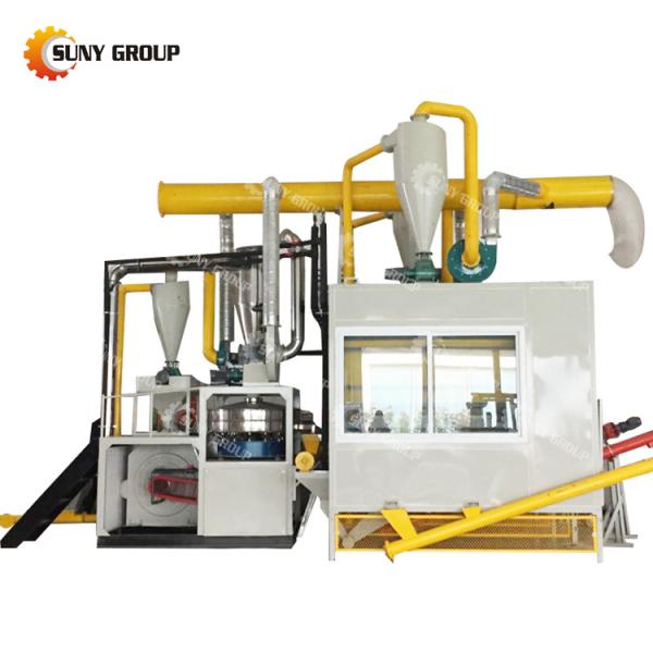 Automatic Aluminum Foil Separation Machine for Metal and Plastic Powder Production Line