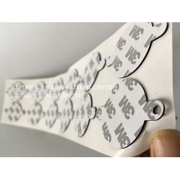 SZ PUFENG PACKING MATERIAL LIMITED