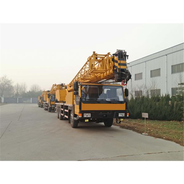QLY25 25Ton Truck Crane
