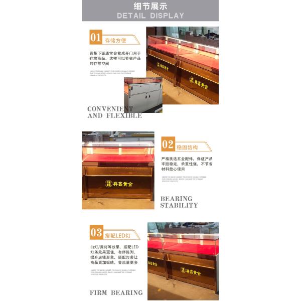 High End Jewelry Display Showcase with Anti Theft Protection and Custom Logo Customized