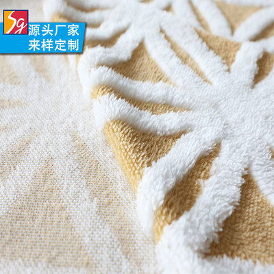 Ткань 280gsm вельвета Shu жаккарда солнцецвета для домашнего одеяла Pillowslip ткани