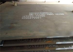 Metallurgical Machinery Custom Steel Plates , Hard Steel Plate Capable Of