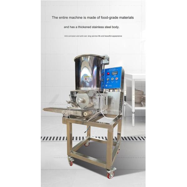 860*600*1400mm Fully Automatic Commercial Burger Patty Machine High Productivity