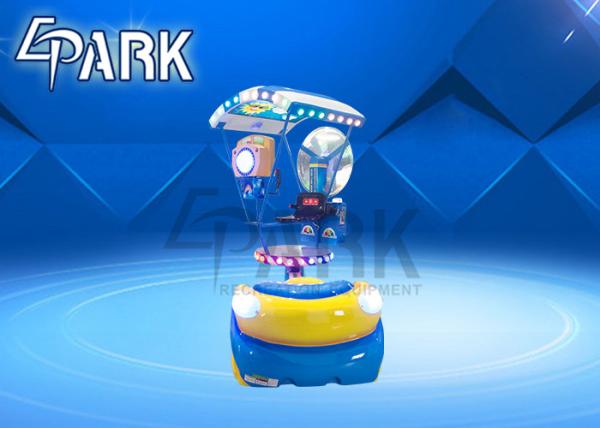 Indoor Amusement Kiddy Ride Machine Happy Paraglider Flying Simulator