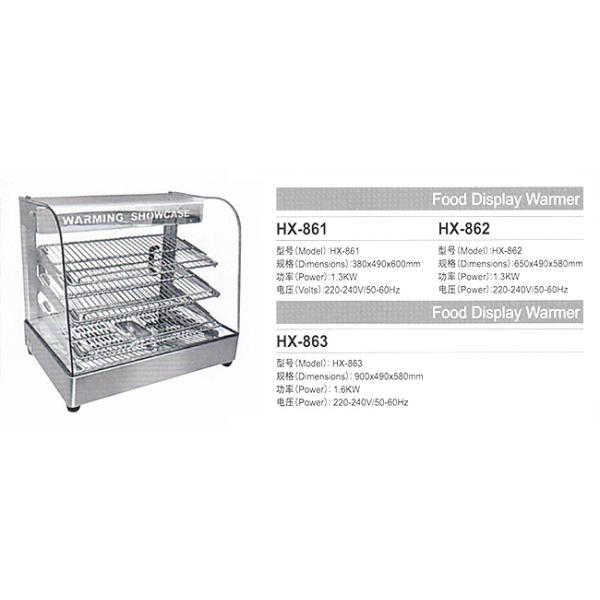 Energy Saving 600mm 1.3kw Food Warming Showcase