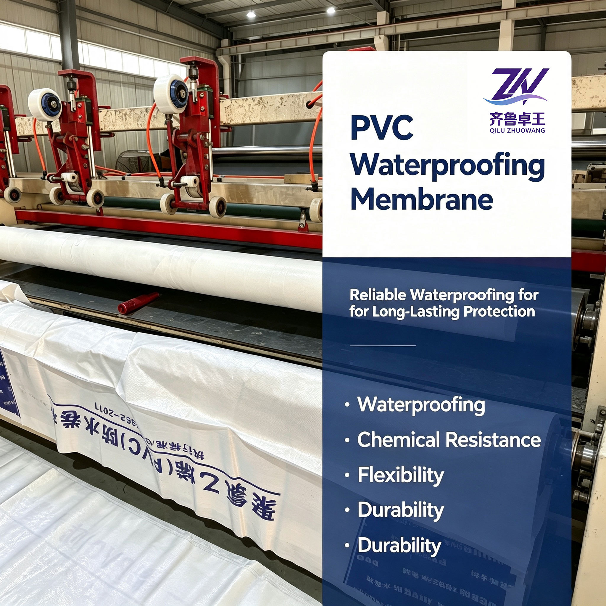 Reinforced Polyester PVC Membrane, Long Service Life Roof Waterproof Sheet