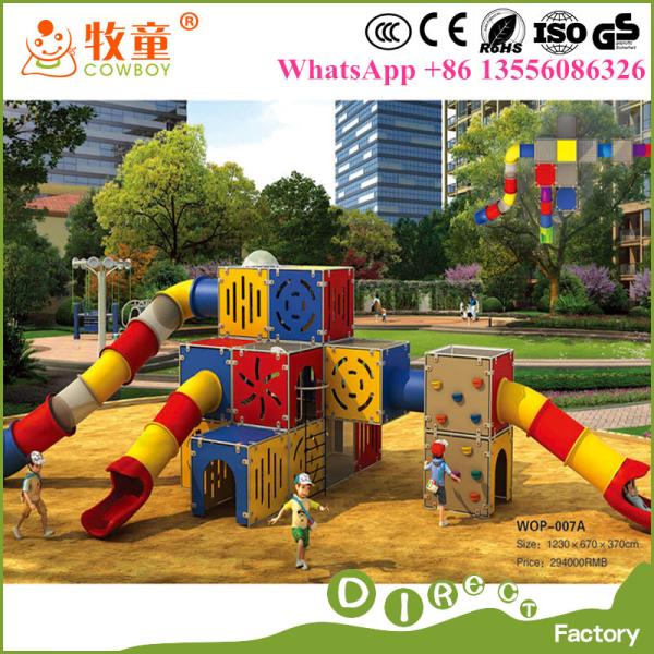 2016 HOT Sale Nursery School outdoor play area equipment , Outdoor Toddler Playground Games for sale ( WOP-010A)