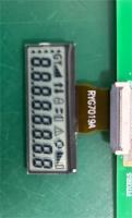Tn Module LCD Réflecteur Positif 12h Panneau Mètre Affichage de température large