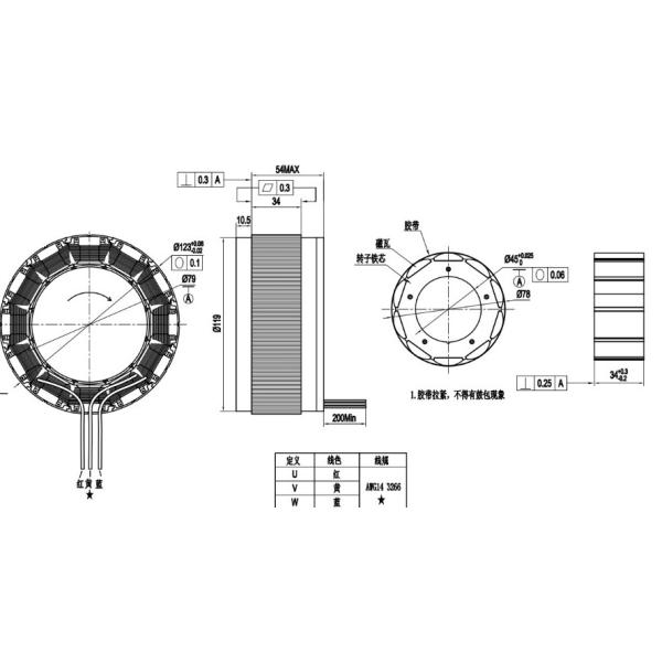 мотор сервопривода 3.8NM 130mm Frameless 960W 10000RPM