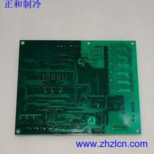 Special Offer Carrier HVAC Parts Control Board HK50MC00421 for Air Compressor