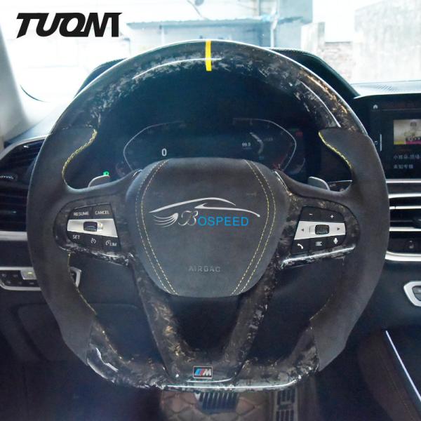 BMW Carbon Fiber Alcantara Steering Wheel  Yellow Stitching Forged