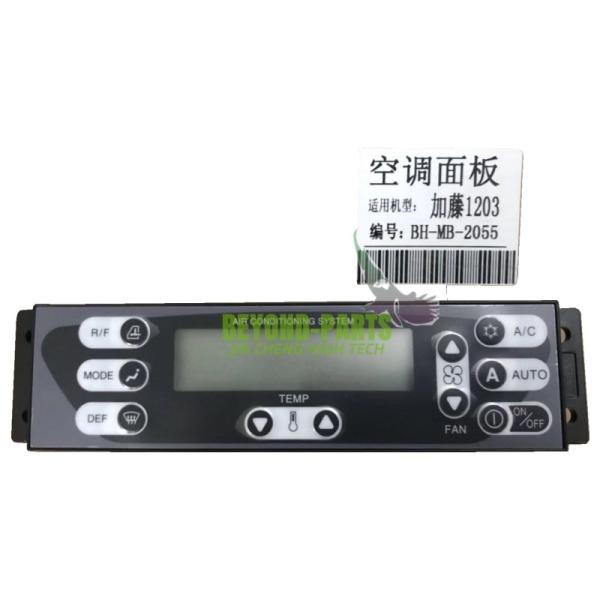 Caixa de controle BH-MB-2055 da condição do condicionador de Spare Parts Air da máquina escavadora de Kato HD1203