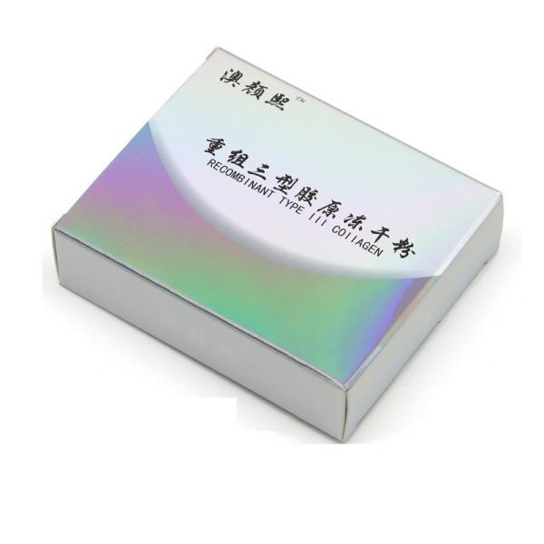 Luxury Paper Card Skincare Packaging Reverse Tuck End Cosmetic Box For Shampoo