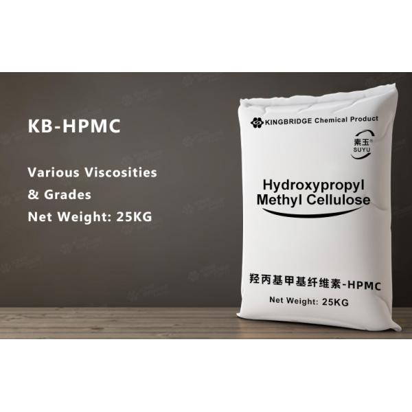 Hydroxypropyl Methyl Cellulose - HPMC with different viscosities