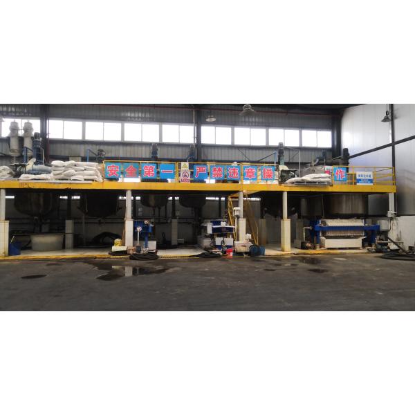 Liquid Amino Acid Crop Fertilizer Material For Base Flush Chase Compound Fertilizer