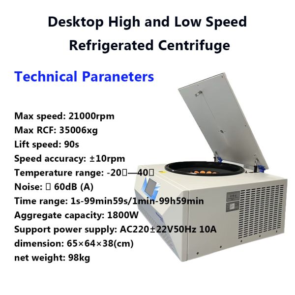 Heavy Duty Refrigerated Benchtop Centrifuge 21000rpm Benchtop Refrigerated Centrifuge 4-21R