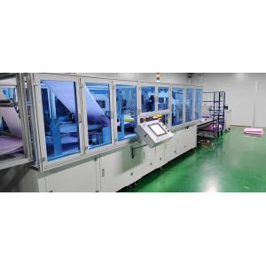 Ультразвуковое покрытие XL-7012