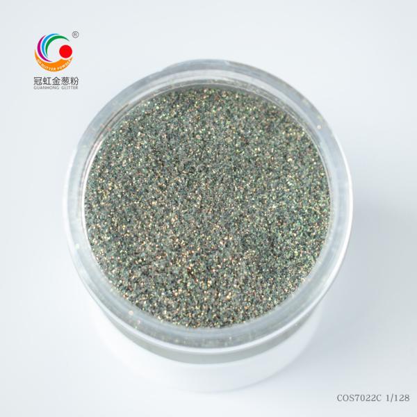 Fine Chameleon Holographic Loose Cosmetic Glitter For Children'S Stage Eye Makeup