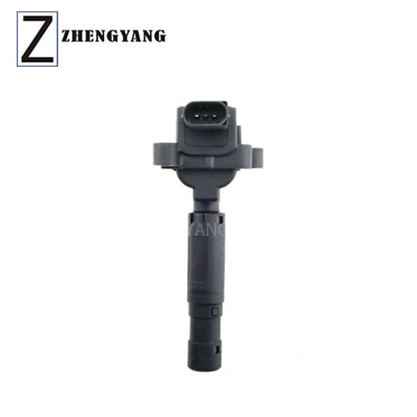 A 000 150 1580 02T253 3 Ignition Coil For 2003-2005 Mercedes Benz C230