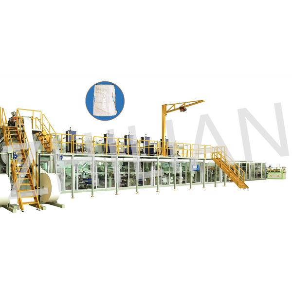 Patient Adult Diaper Making Machine Industrial Manufacturing