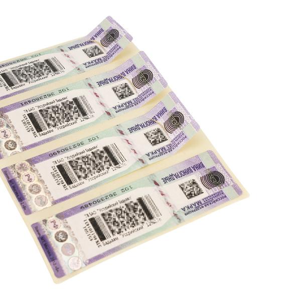 Normal Self Adhesive Label Sticker Square High Tech Label ROHS