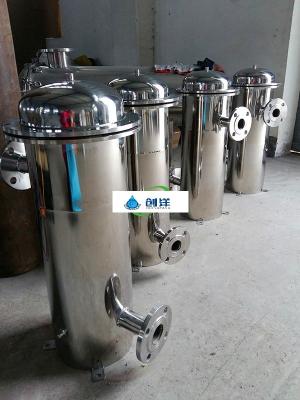 ASTM 304 316L Stainless Steel Filter Housing Bag Pocket Filter For Industrial Water Filtration