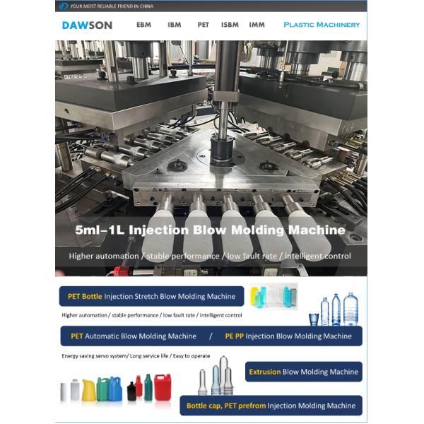 Машина для инъекционного формования вакцины Hdpe 30 мл бутылка с крючком