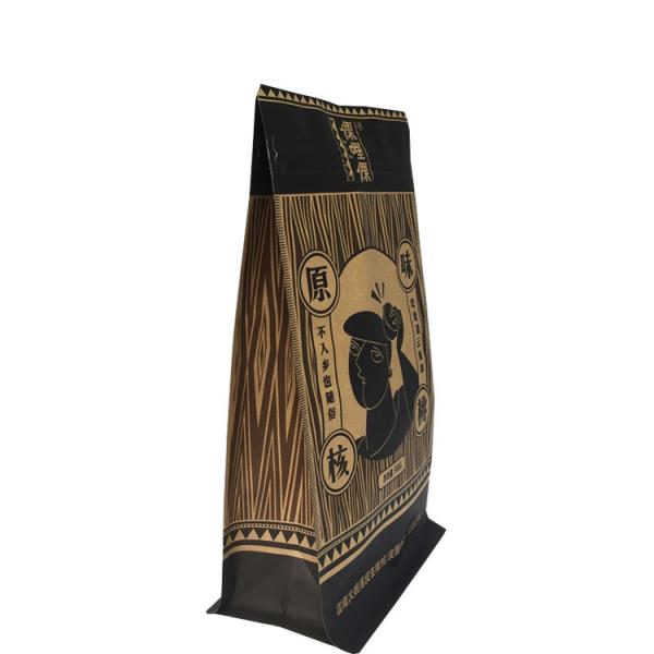Custom Printed Compostable Biodegradable Food Grade Kraft Paper Cafe Coffee Packaging Bag Zip Packing Pouch With Plastic Valve